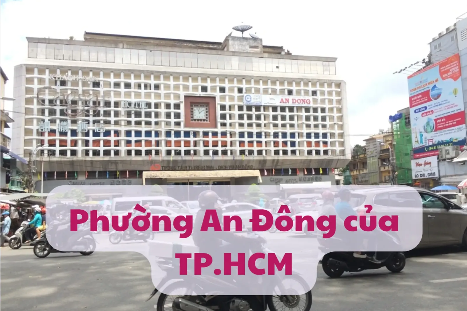 Trang trí tiệc cưới tại phường An Đông